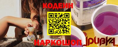 бутират Апрелевка