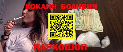 бутират Апрелевка