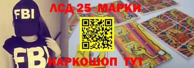 кокаин Аргун