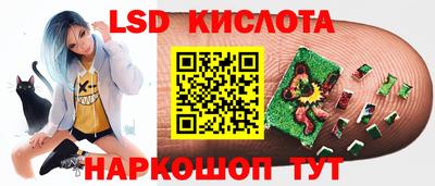 кокаин Аргун