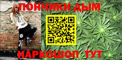 таблы Апшеронск
