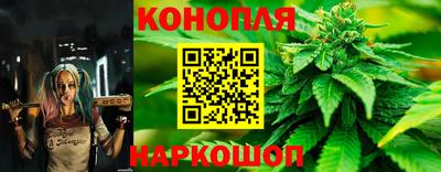 таблы Апшеронск