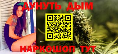 кокаин Аргун