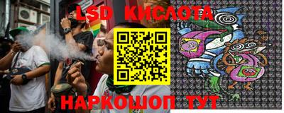 кокаин Аргун