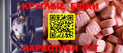 бутират Апрелевка