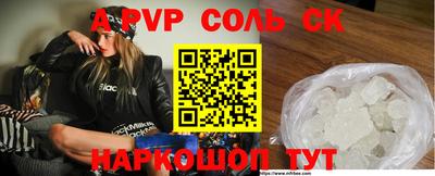 героин Гатчина