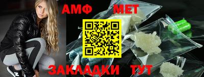 кокаин Аргун