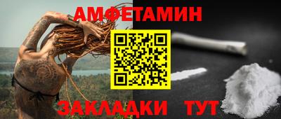 кокаин Аргун