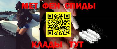 бутират Апрелевка
