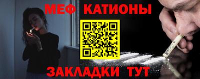 таблы Апшеронск
