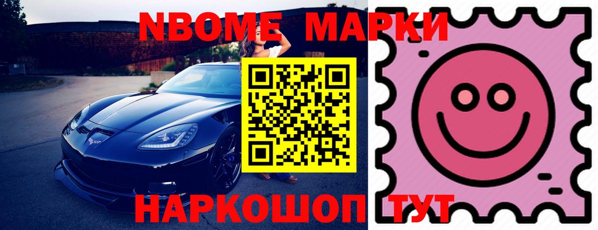 LSD-25 экстази ecstasy  Лсд 25 экстази ecstasy  Вход с VPN  Балаково 
